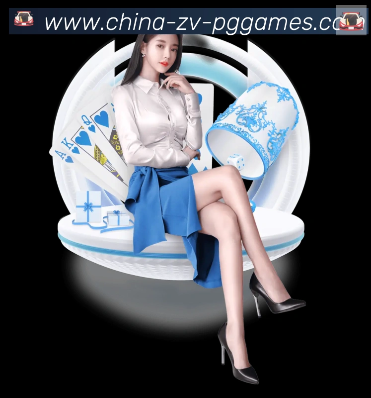 PG模拟器官方网站荣誉