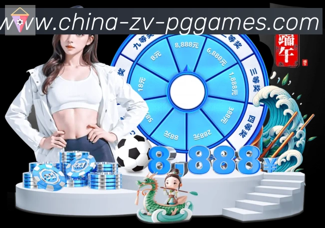 奖项4